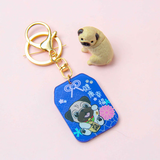 Mike the Pug Lucky Cat Keychain | Adorable Pug-Inspired Fortune Charm for Health and Happiness