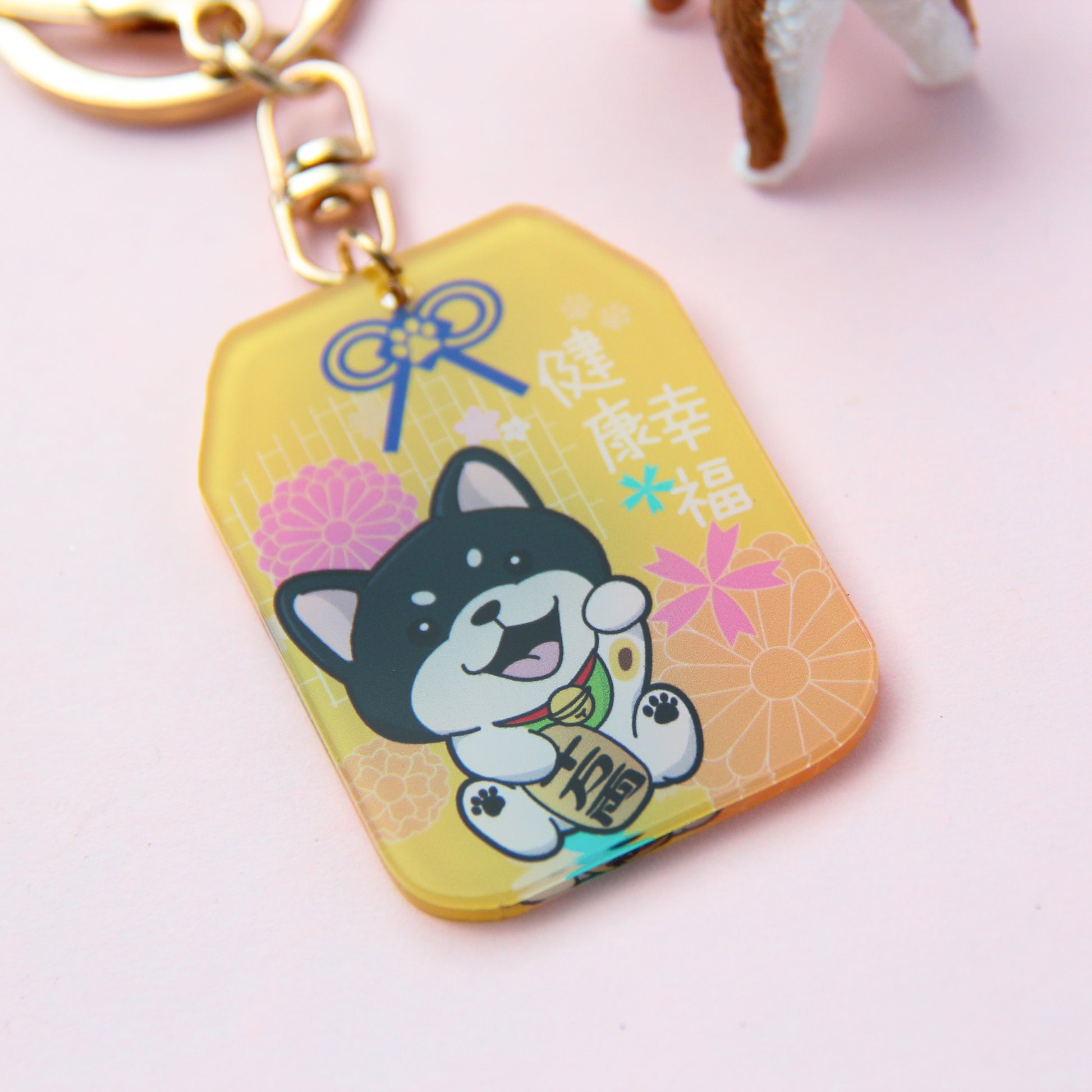 Shiba Inu Lucky Cat Keychain | Adorable Shiba Inu -Inspired Fortune Charm for Health and Happiness - Pawsome Island