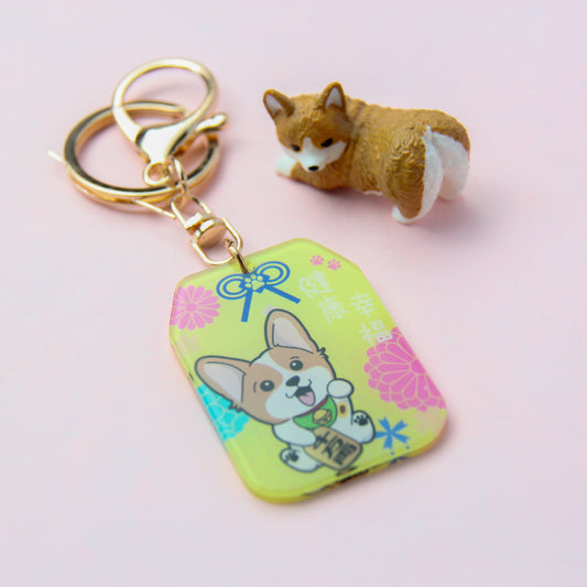 Bean the Corgi Lucky Cat Keychain | Adorable Corgi-Inspired Fortune Charm for Health and Happiness