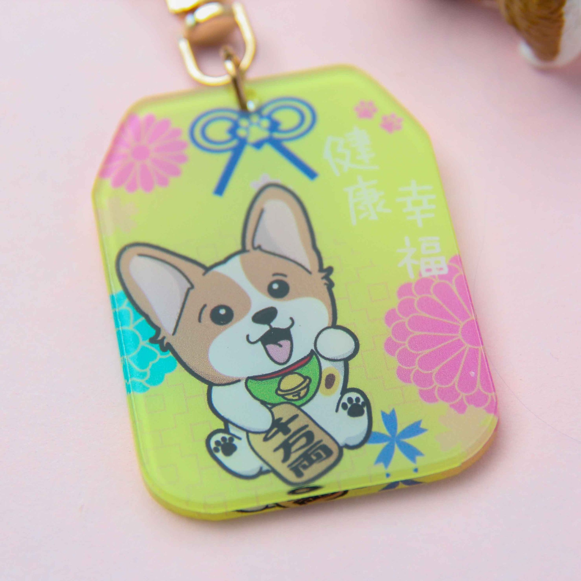 Bean the Corgi Lucky Cat Keychain | Adorable Corgi-Inspired Fortune Charm for Health and Happiness - Pawsome Island